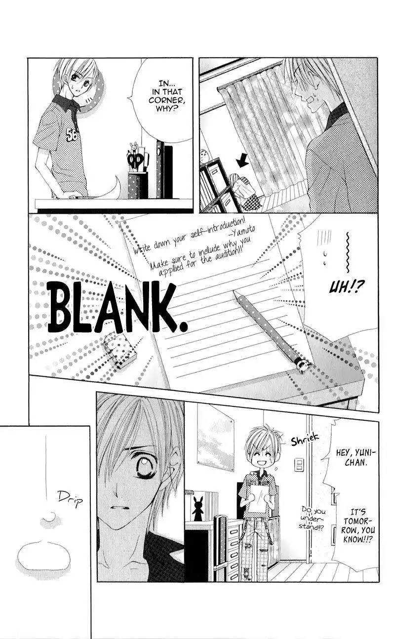 Mitsukoi Honey Chapter 5 18